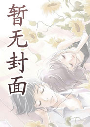 诸天：谁把他放进恐怖片的？